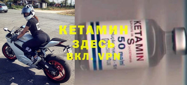 МДПВ Арсеньев