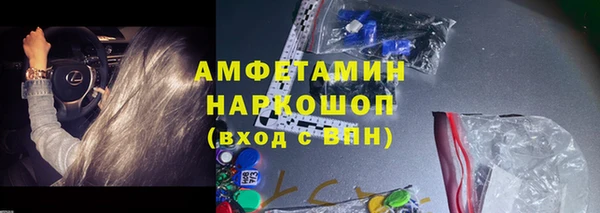 МДПВ Арсеньев