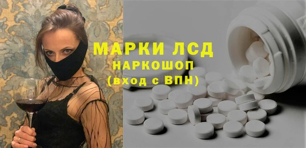 МДПВ Арсеньев