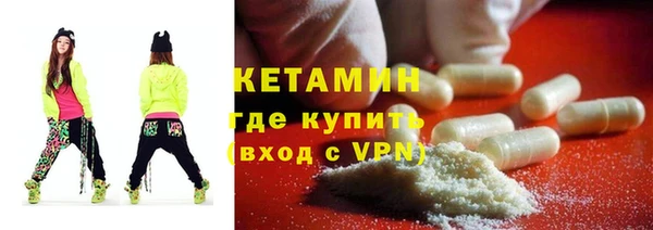 МДПВ Арсеньев