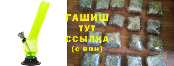 МДПВ Арсеньев