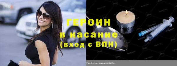 МДПВ Арсеньев