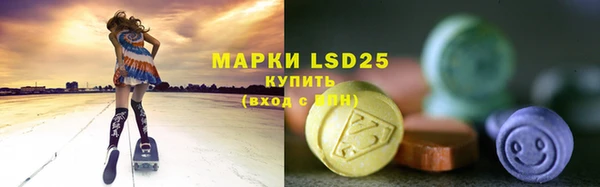 MDMA Premium VHQ Аркадак