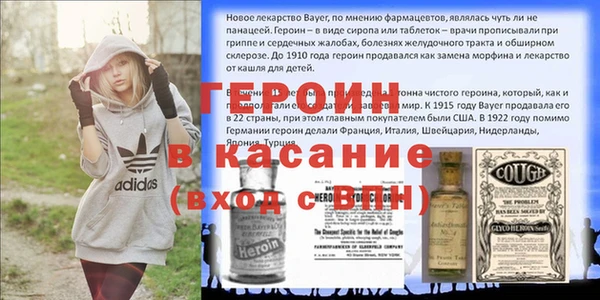 MDMA Premium VHQ Аркадак