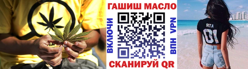 Дистиллят ТГК концентрат  Аткарск 